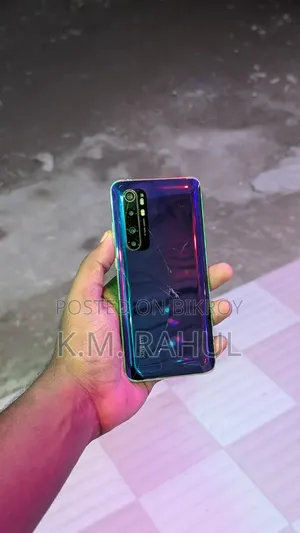 শাওমি মি নোট ১০ লাইট ১২৮ জিবি ব্লু