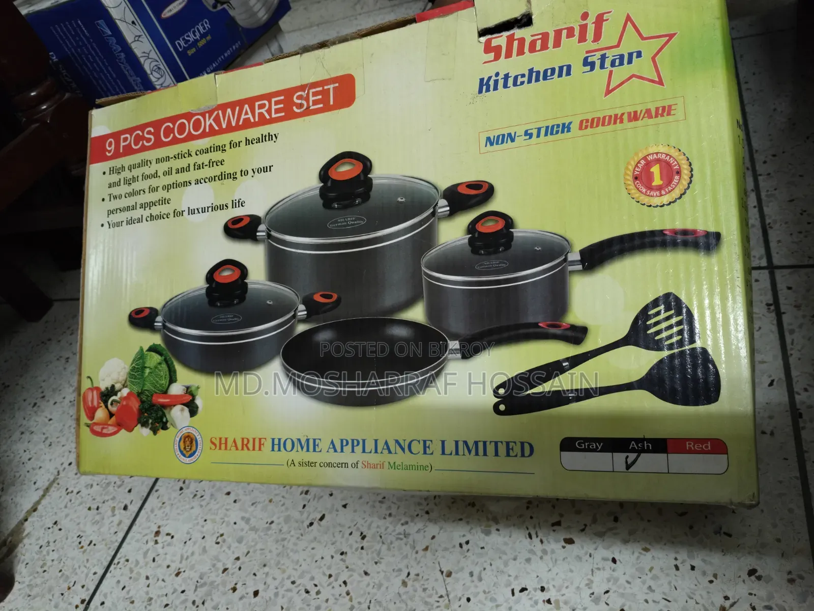 Sharif Non-Stick Cookware (9 Pieces)