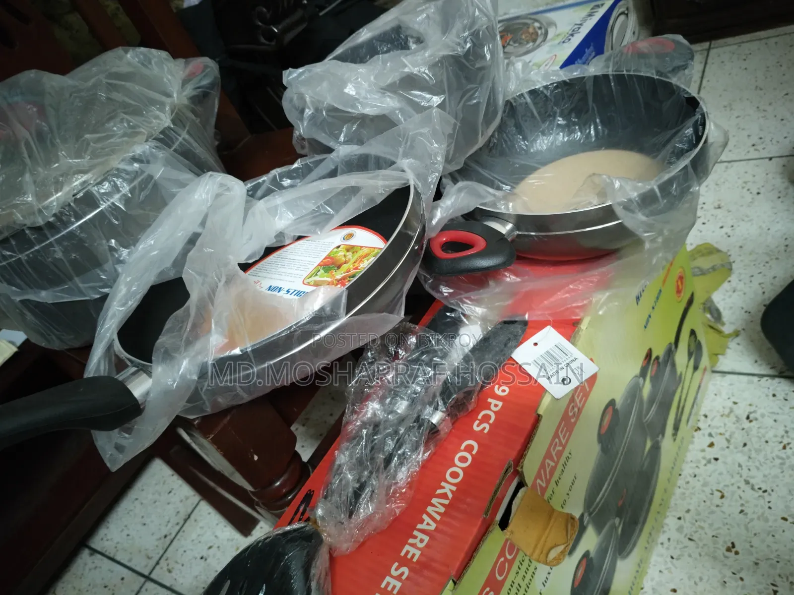 Sharif Non-Stick Cookware (9 Pieces)