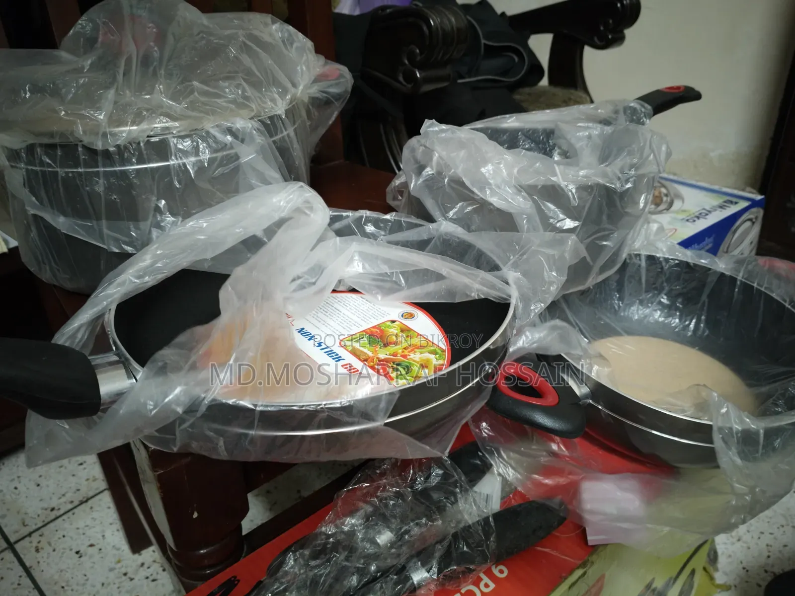 Sharif Non-Stick Cookware (9 Pieces)