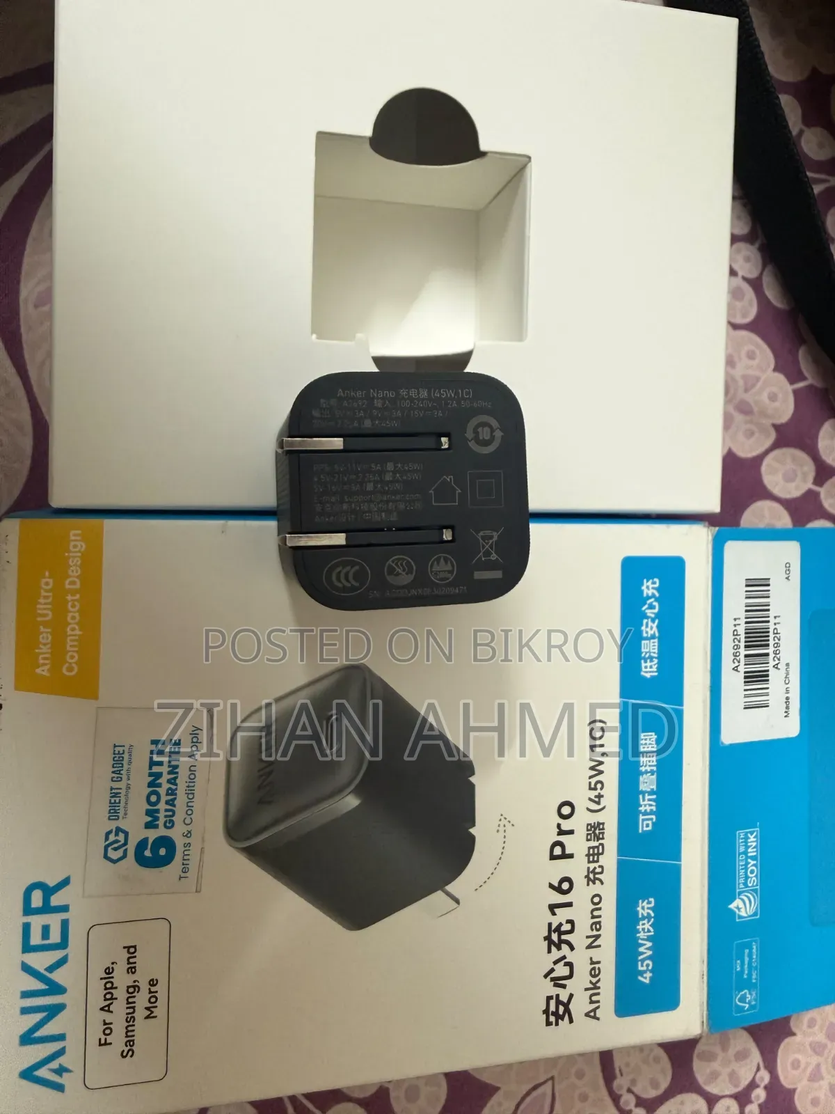 Adapter 45W (Anker)