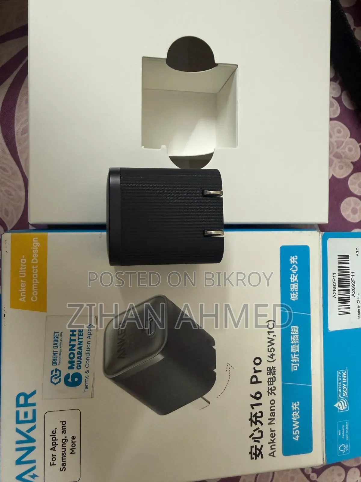 Adapter 45W (Anker)