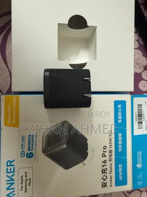 Adapter 45W (Anker)