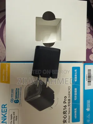 Adapter 45W (Anker)