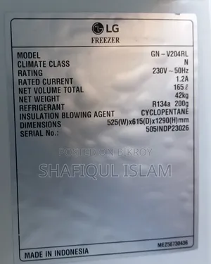 ইলেক্ট্রনিক্স