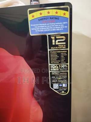মাত্র ৬ মাস ব্যবহার করা ওয়ালটন রেফ্রিজারেটর বিক্রয় হবে