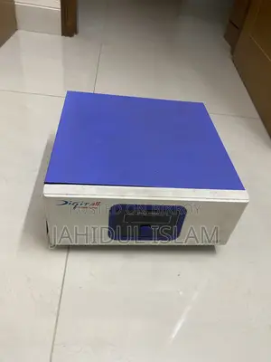 Luminous 1020