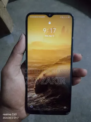 রিয়েলমি সি১৫ ৬৪ জিবি ব্লু