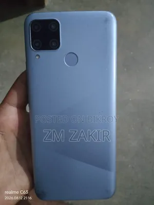 রিয়েলমি সি১৫ ৬৪ জিবি ব্লু