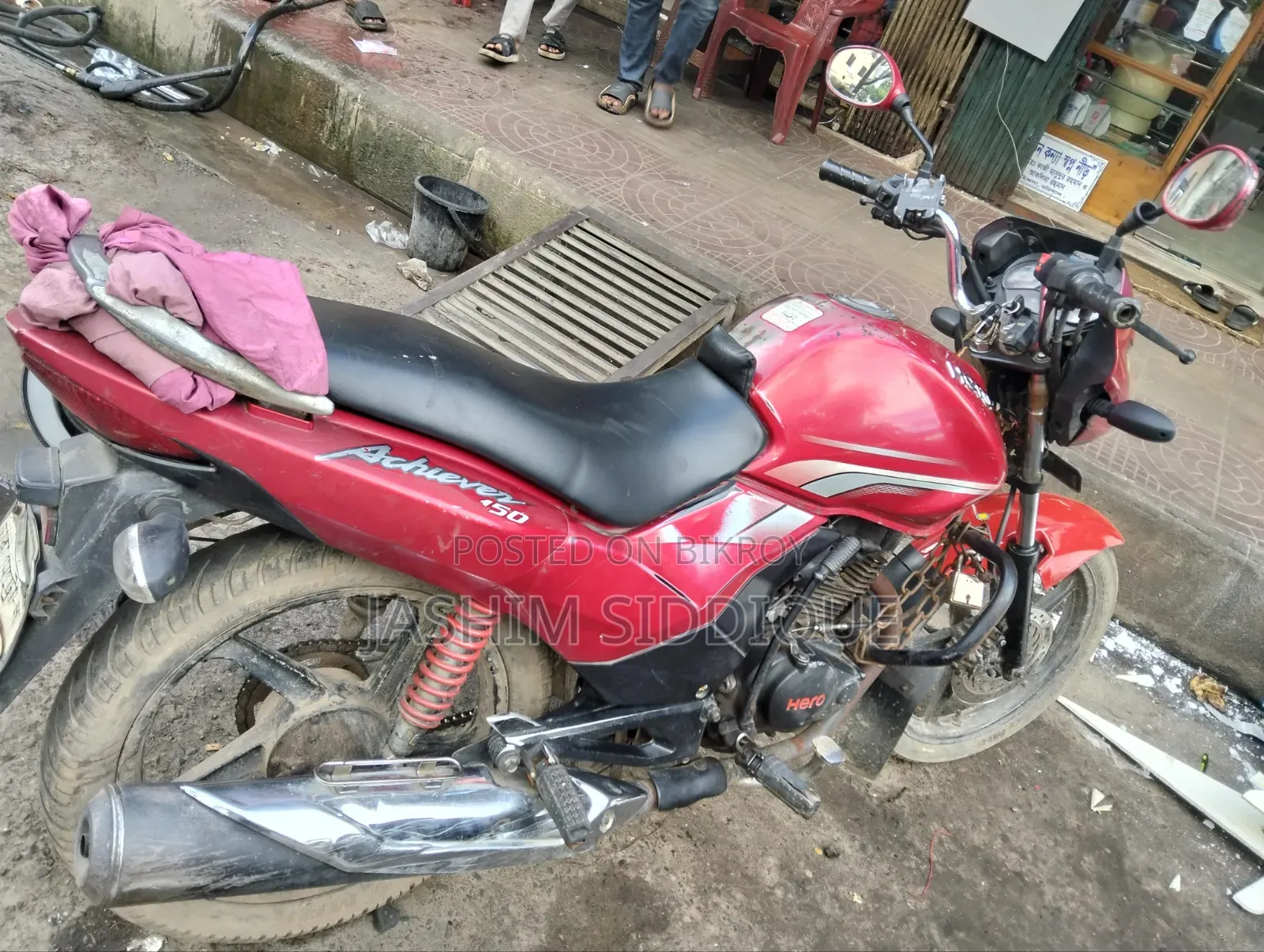 হিরো অ্যাচিভার ২০১৭ রেড