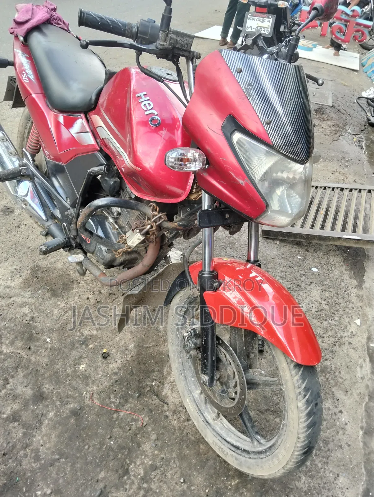 হিরো অ্যাচিভার ২০১৭ রেড