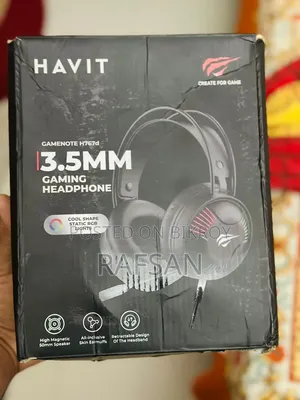 হ্যাভিট গেমনোট এইচ৭৬৭ডি