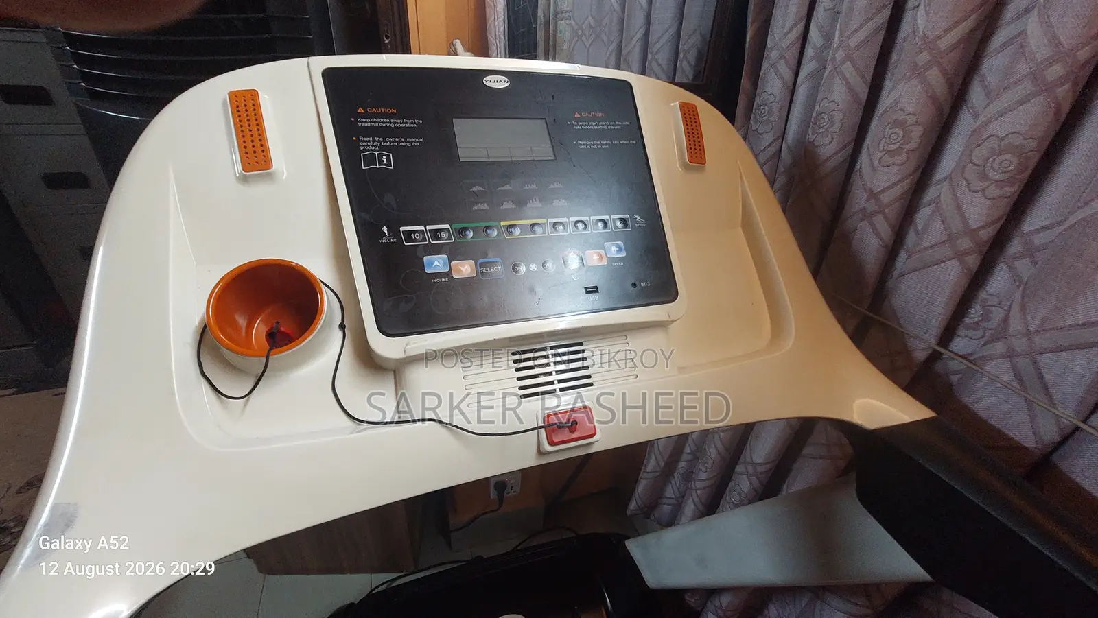 For Sale — Lightly Used Premium Treadmill