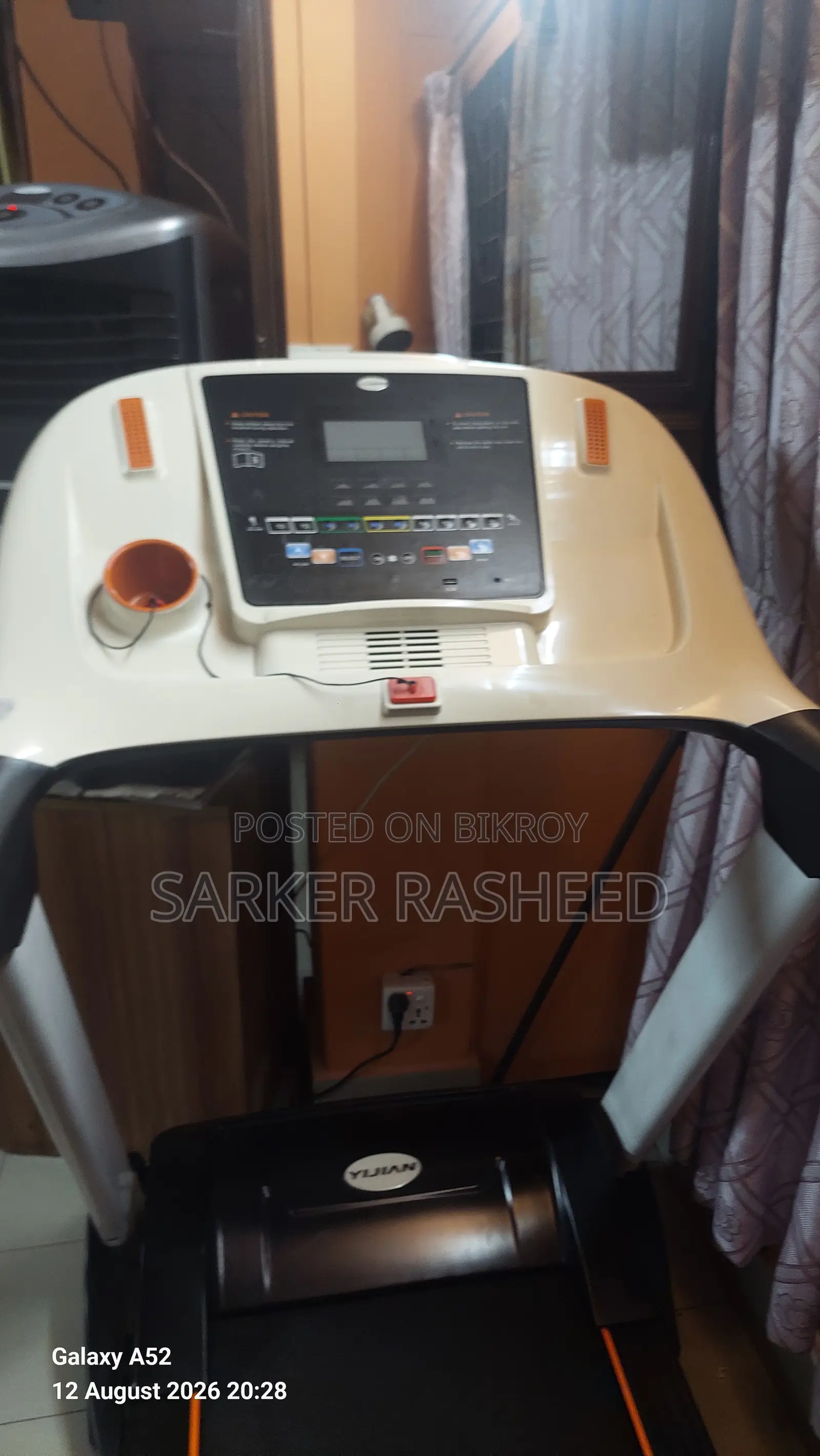 For Sale — Lightly Used Premium Treadmill