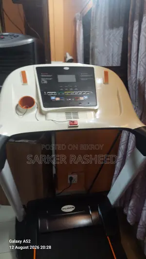 For Sale — Lightly Used Premium Treadmill