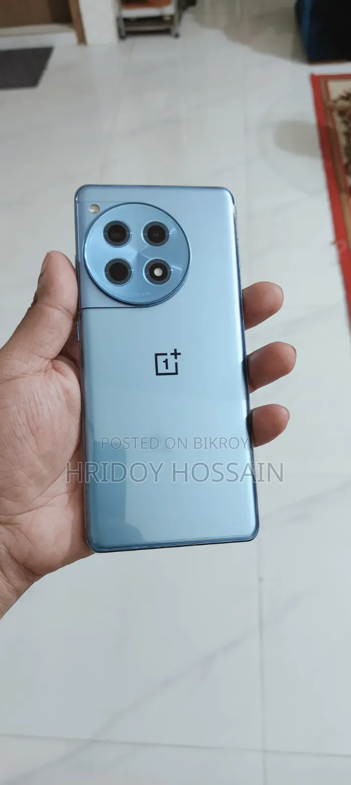 OnePlus 12R 256 GB Blue