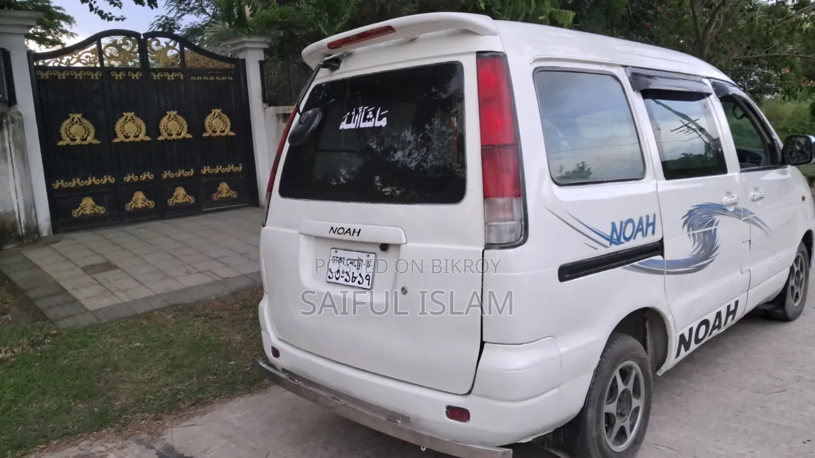 Toyota Noah 2004 White