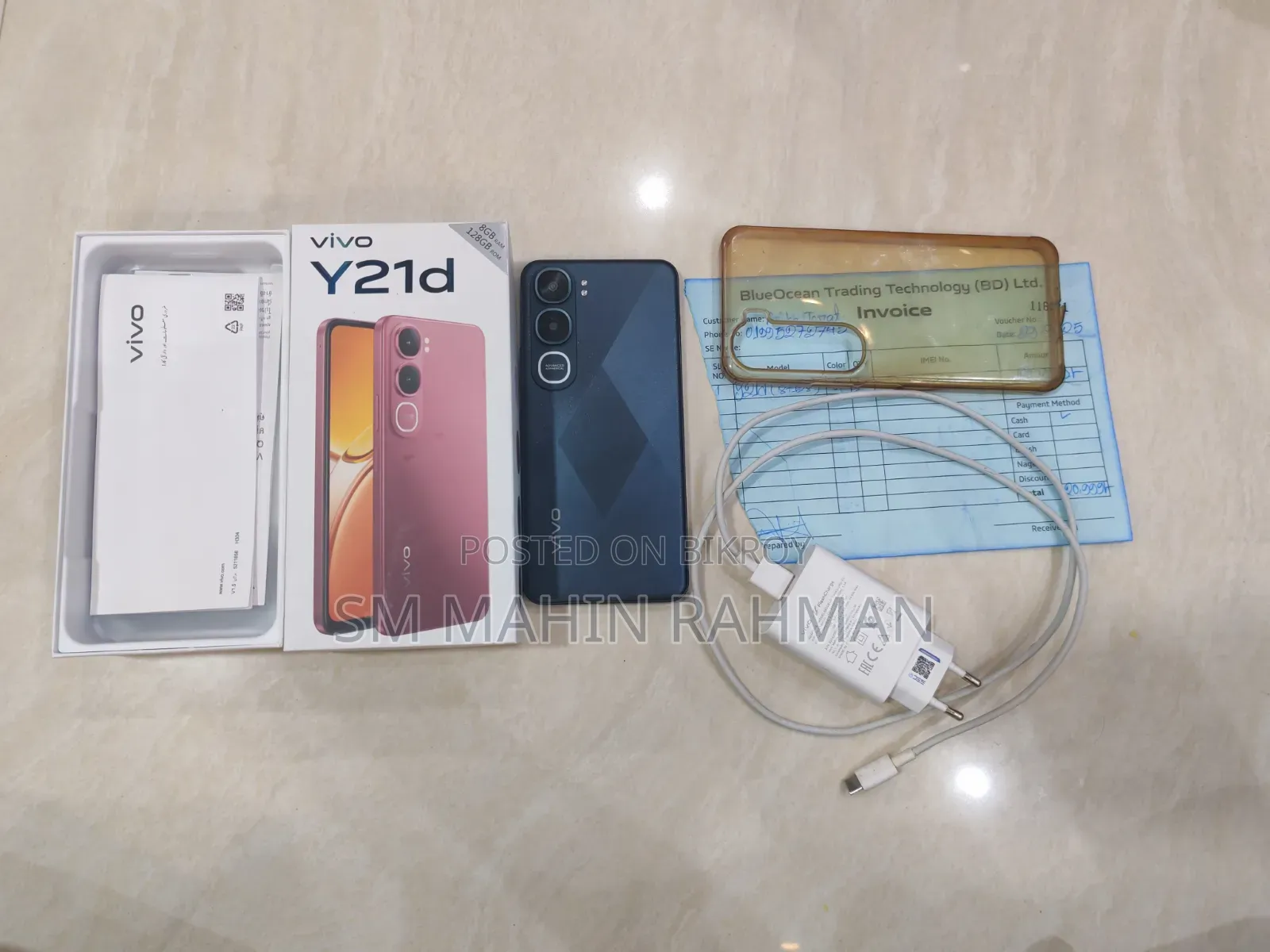 Vivo Y21d 128 GB Green