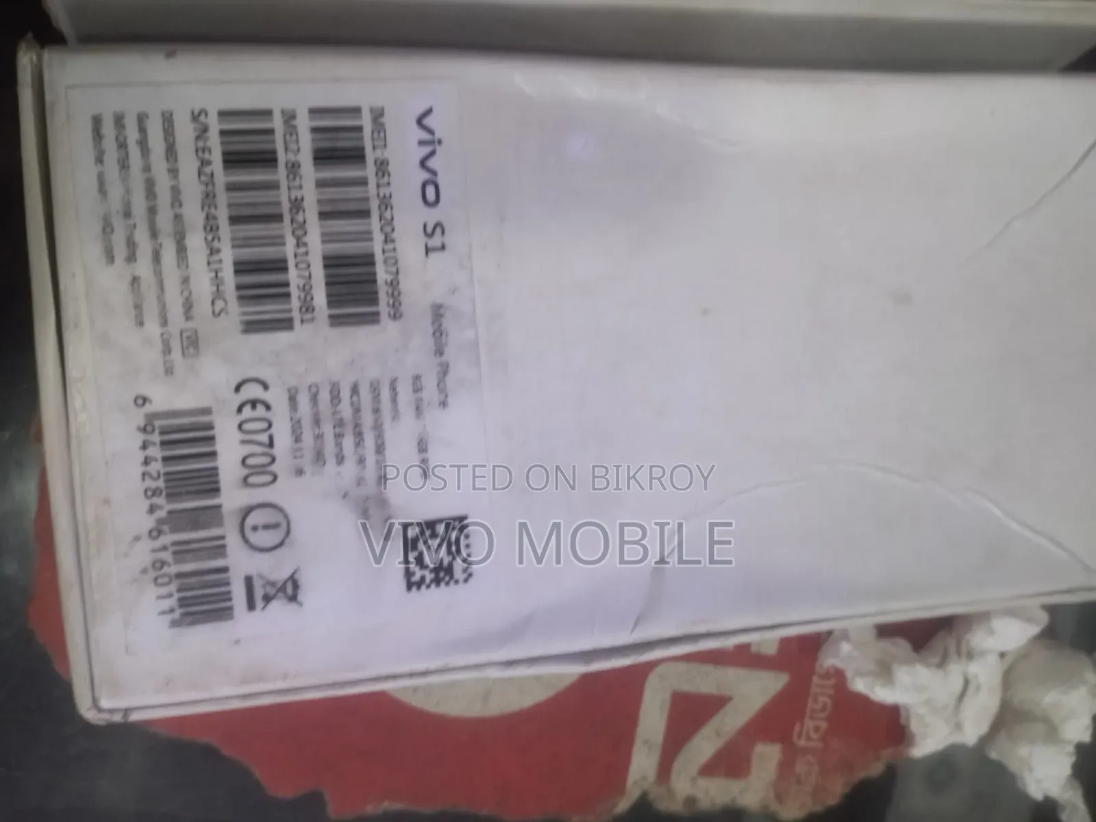 Vivo S1 128 GB Gray