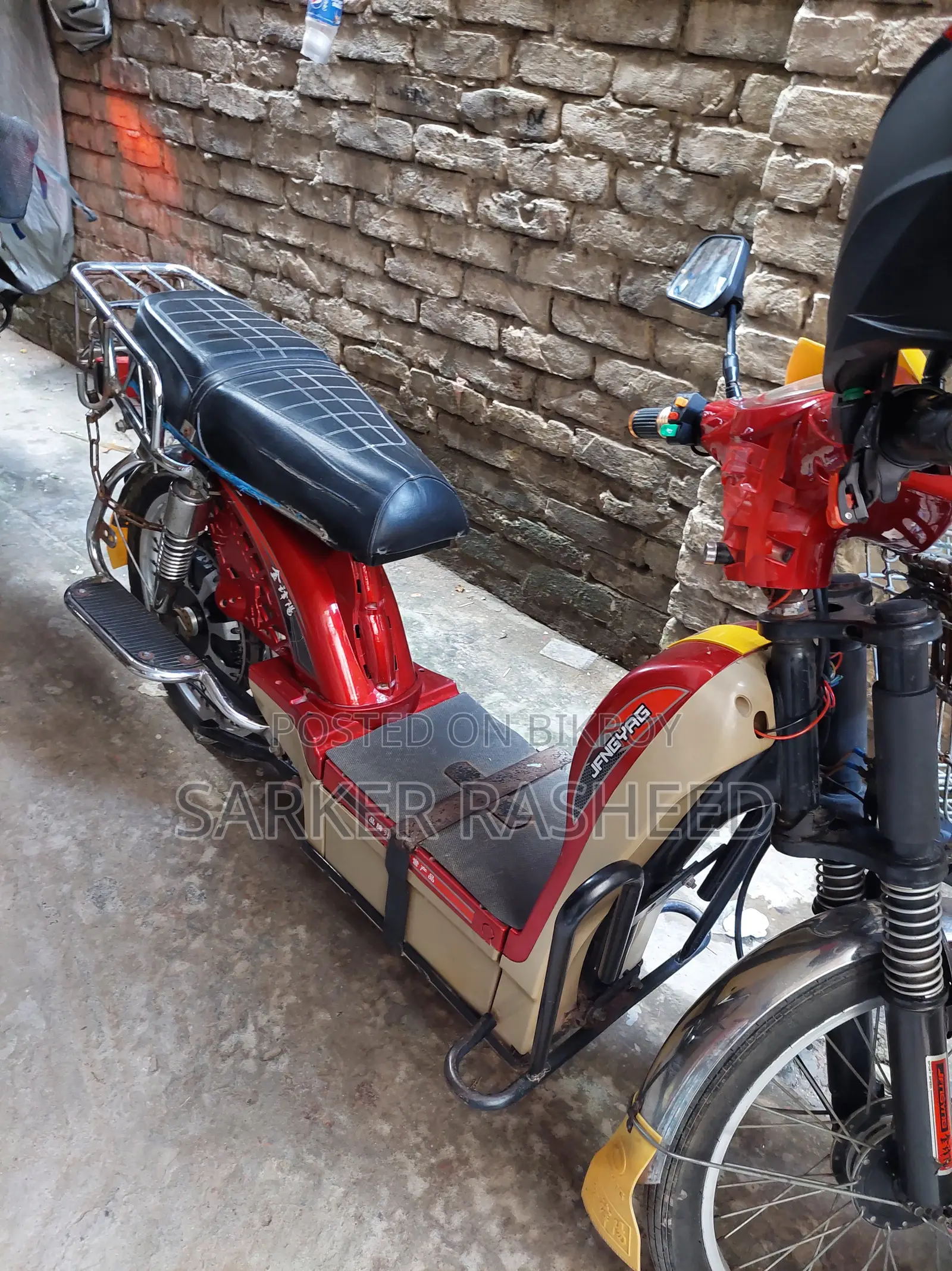 Motorcycle 2016 Red