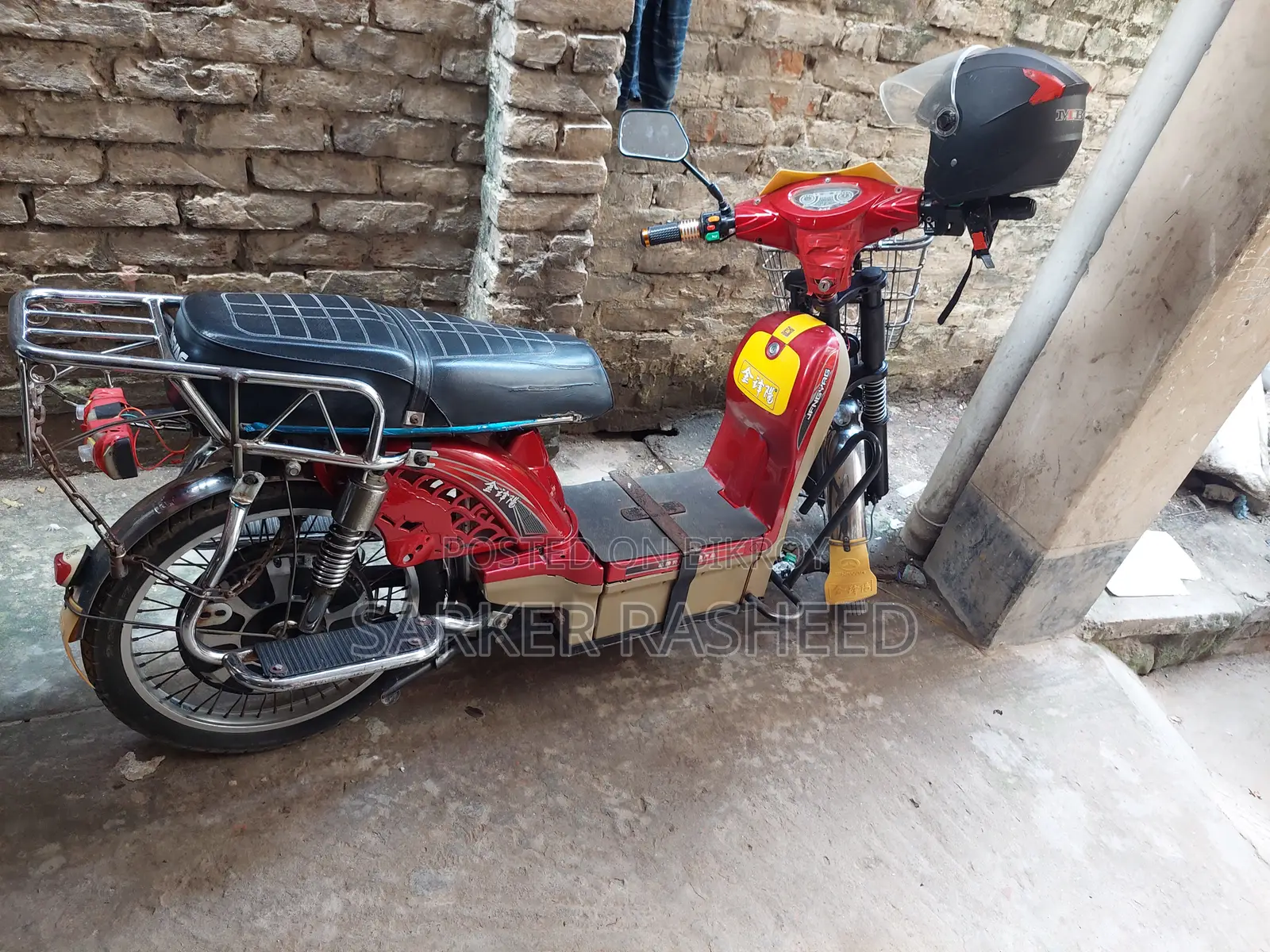 Motorcycle 2016 Red
