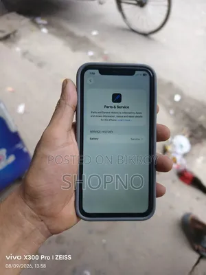 অ্যাপল আইফোন ১১ ৬৪ জিবি কালো