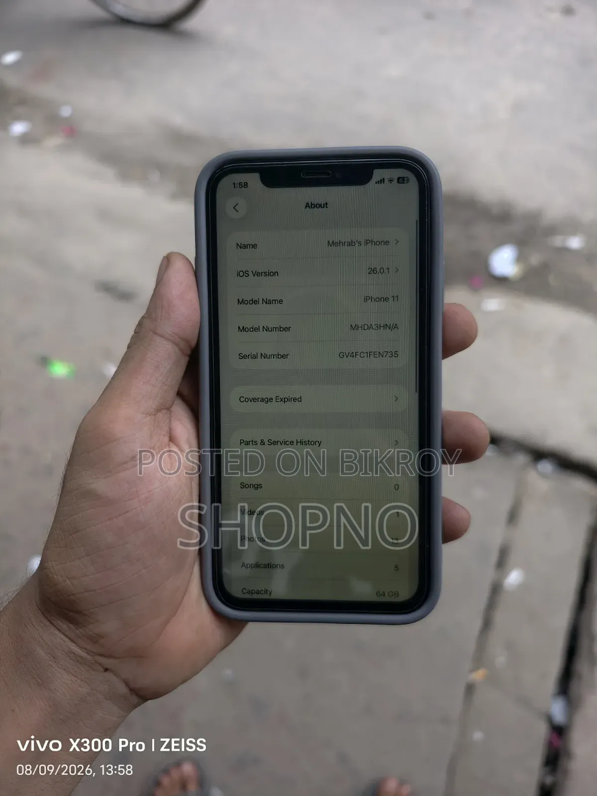 অ্যাপল আইফোন ১১ ৬৪ জিবি কালো