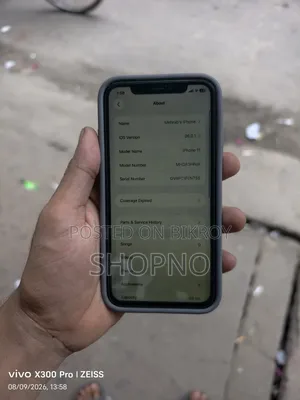 অ্যাপল আইফোন ১১ ৬৪ জিবি কালো