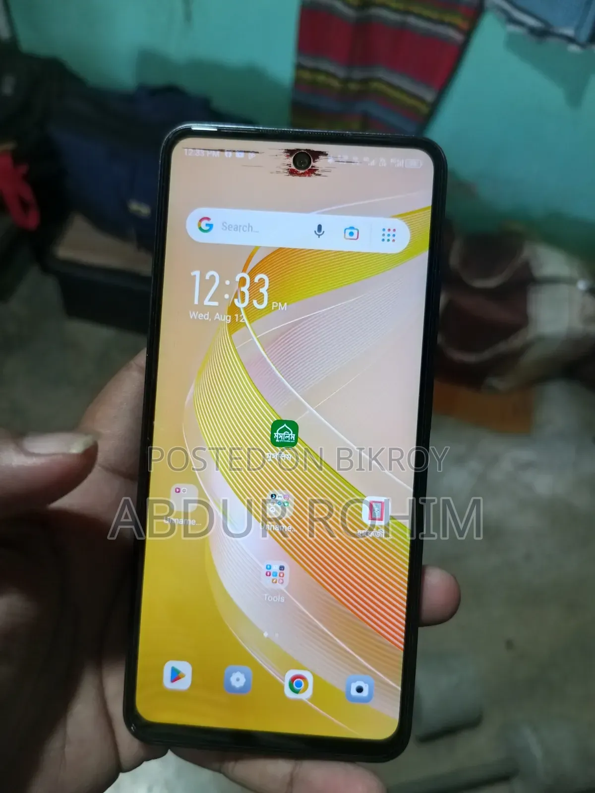 Infinix Smart 8 128 GB Black