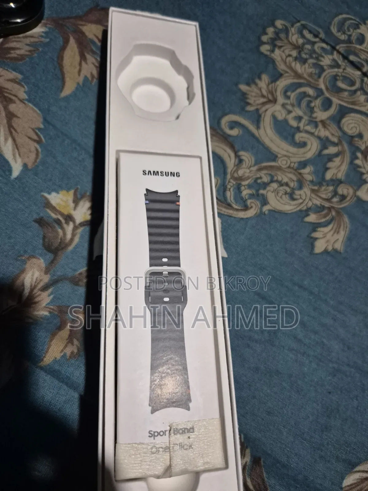 Samsung Galaxy Watch 7 44mm