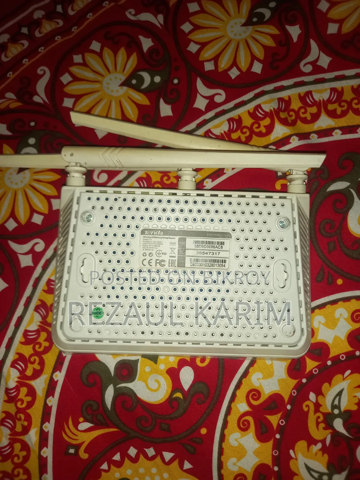 টেন্ডা রাউটার