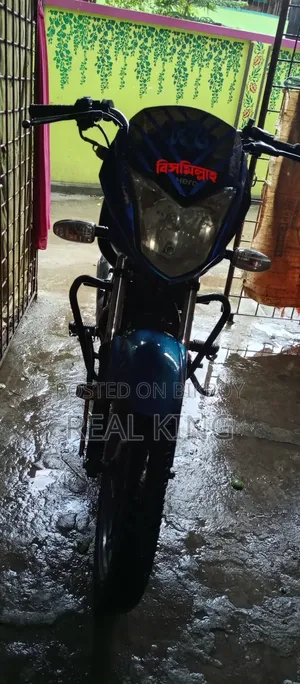 হিরো স্প্লেন্ডার আইস্মার্ট ২০২৩ লাল