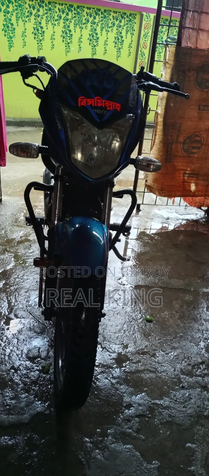 Hero Splendor iSmart 2023 Red