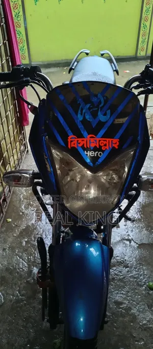 Hero Splendor iSmart 2023 Red