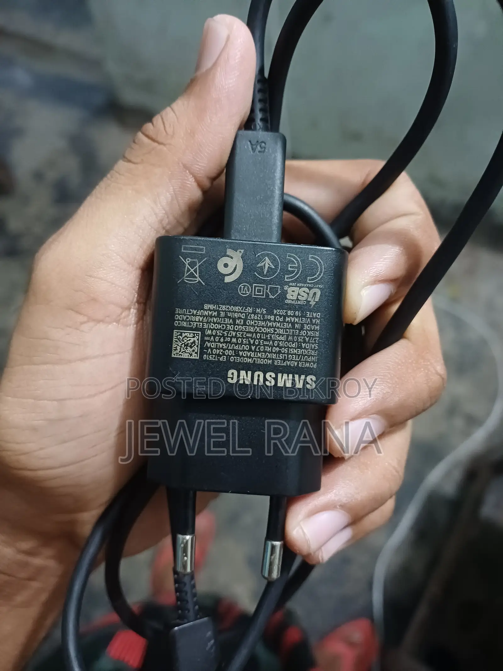 স্যামসাং গ্যালাক্সি এ৩৪ ৫জি ১২৮ জিবি কালো