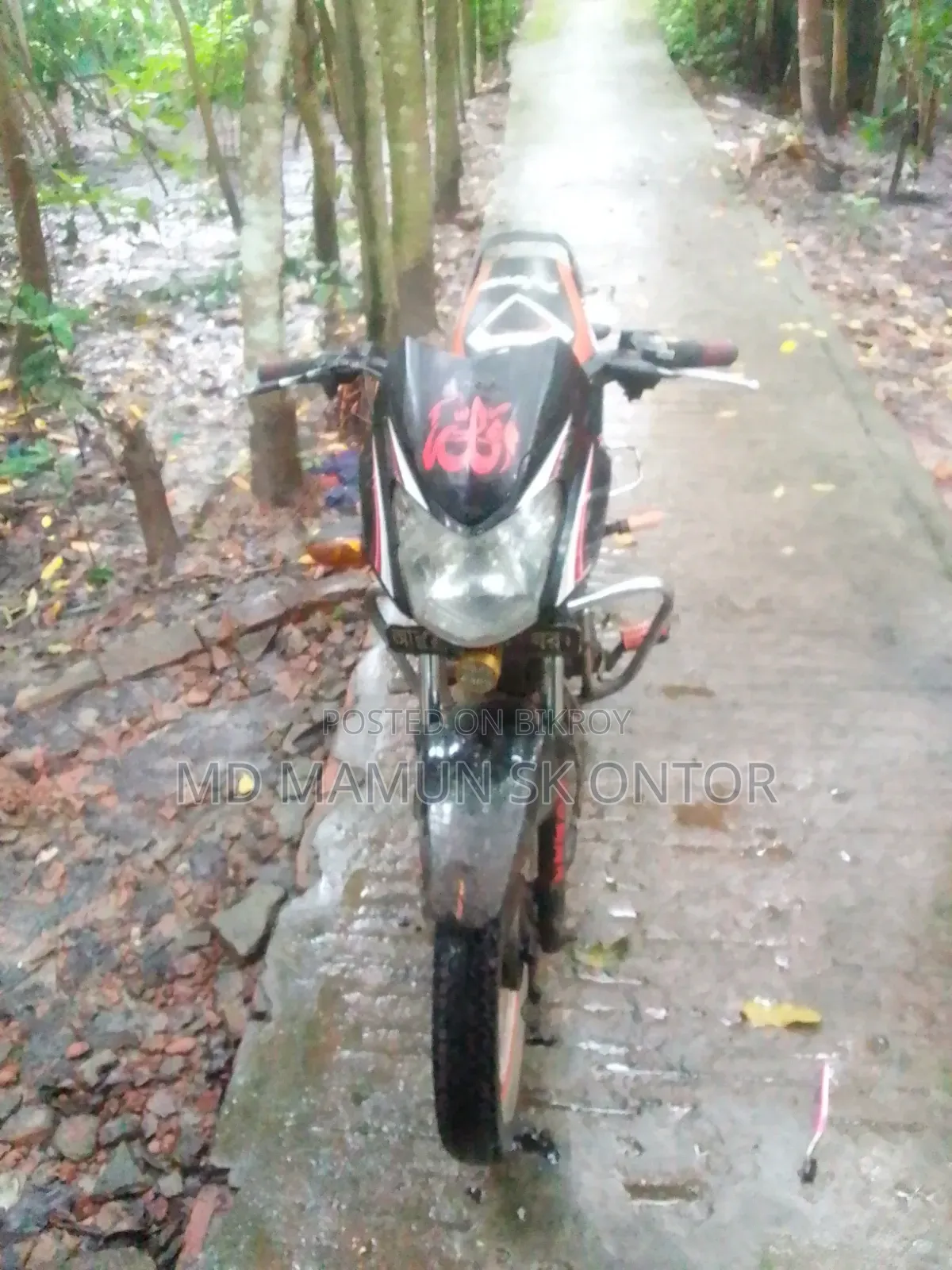 TVS Metro 2017 Black