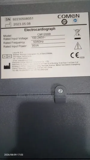 Comen CM1200B
