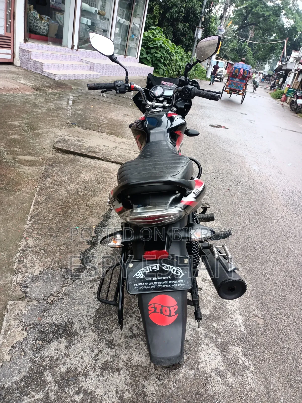 Bajaj Discover 110 2022 Black