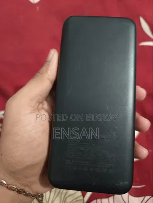 পাওয়ার ব্যাংক ২০০০০ এমএএইচ