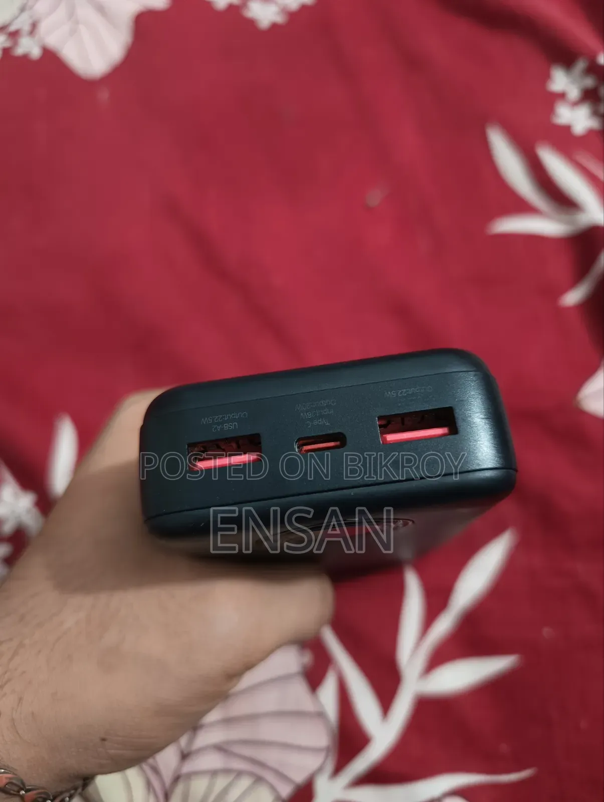 পাওয়ার ব্যাংক ২০০০০ এমএএইচ