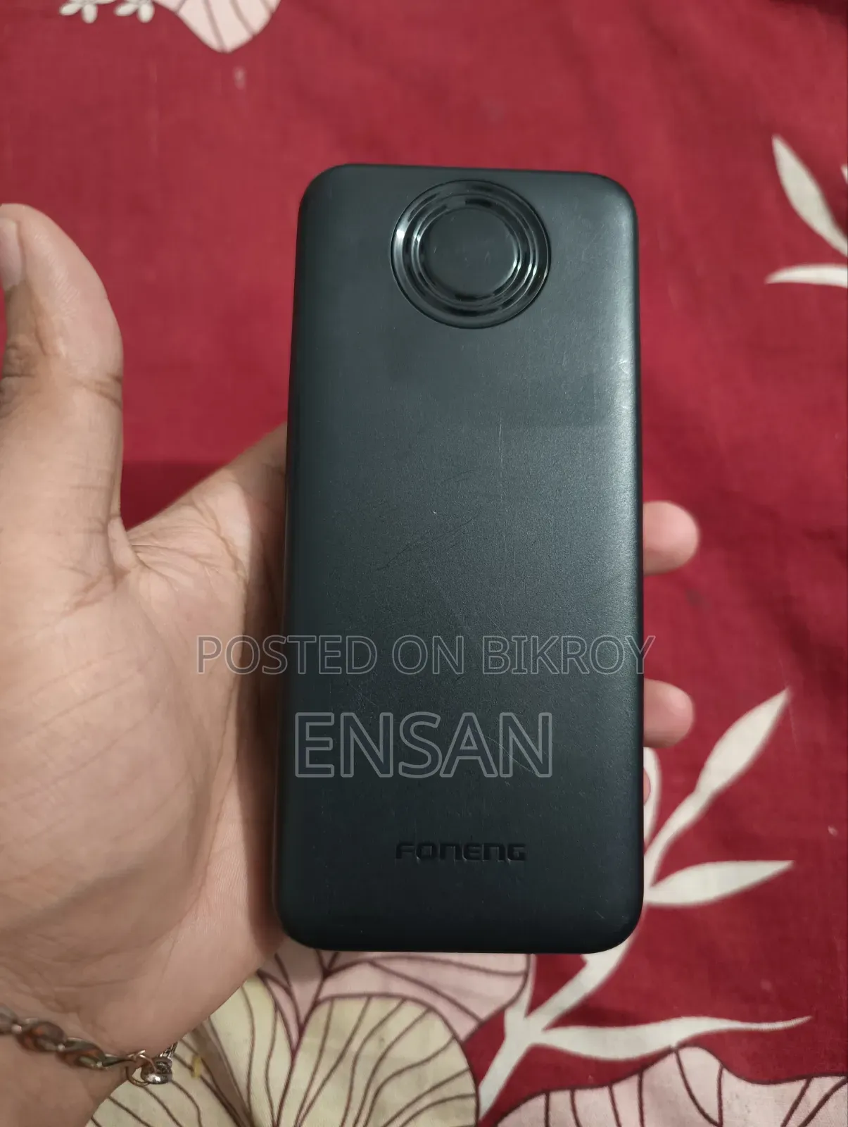 পাওয়ার ব্যাংক ২০০০০ এমএএইচ