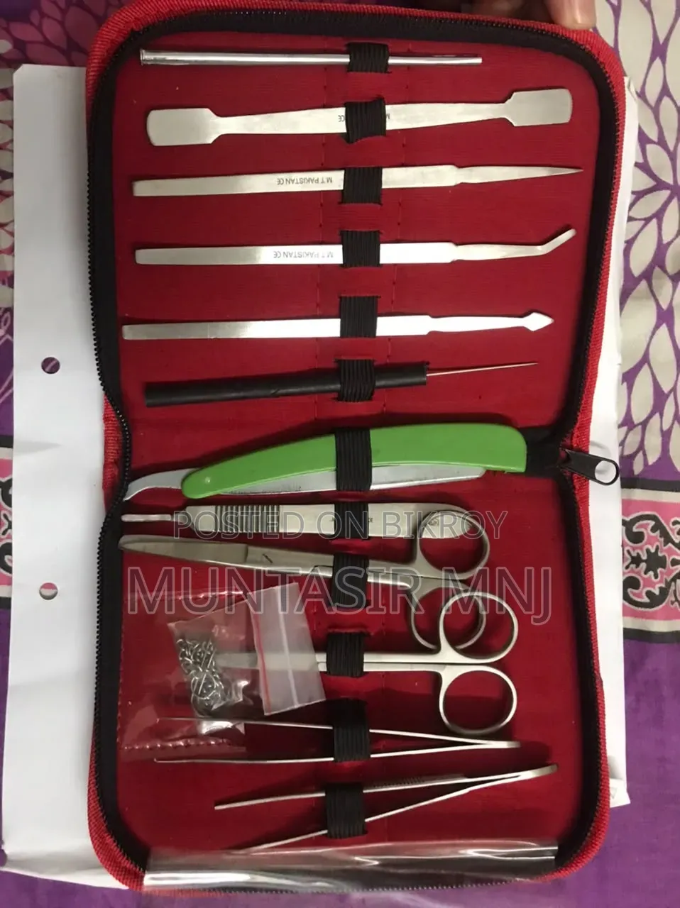 Dissection Box for Biology