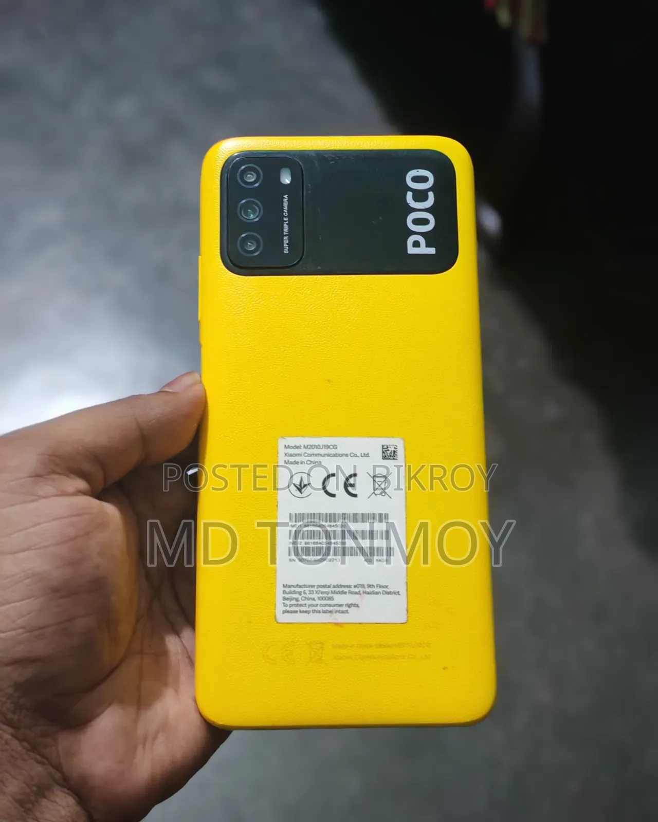 Xiaomi Poco M3 64 GB Yellow