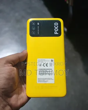 Xiaomi Poco M3 64 GB Yellow
