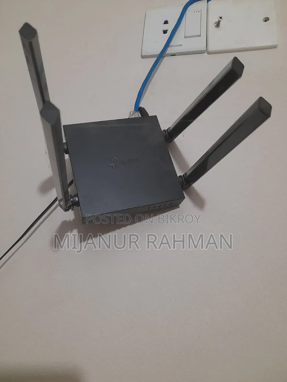 Router and ONU