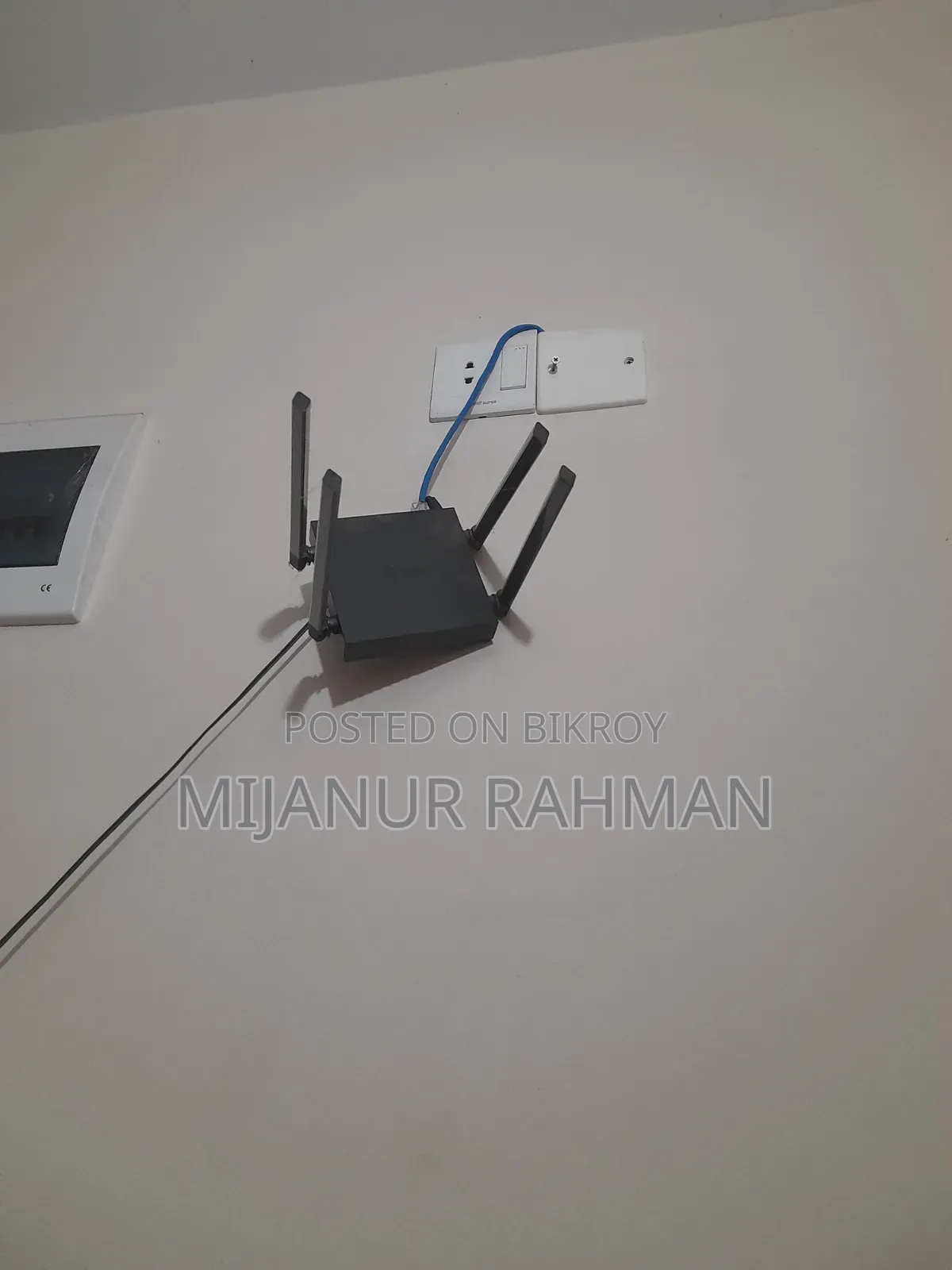 Router and ONU