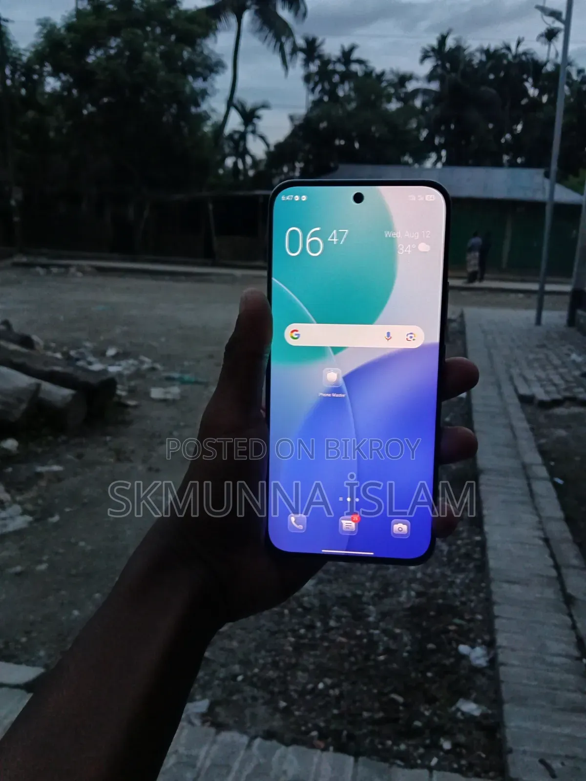 ইনফিনিক্স হট ৬০ প্রো+ ১২৮ জিবি সিলভার