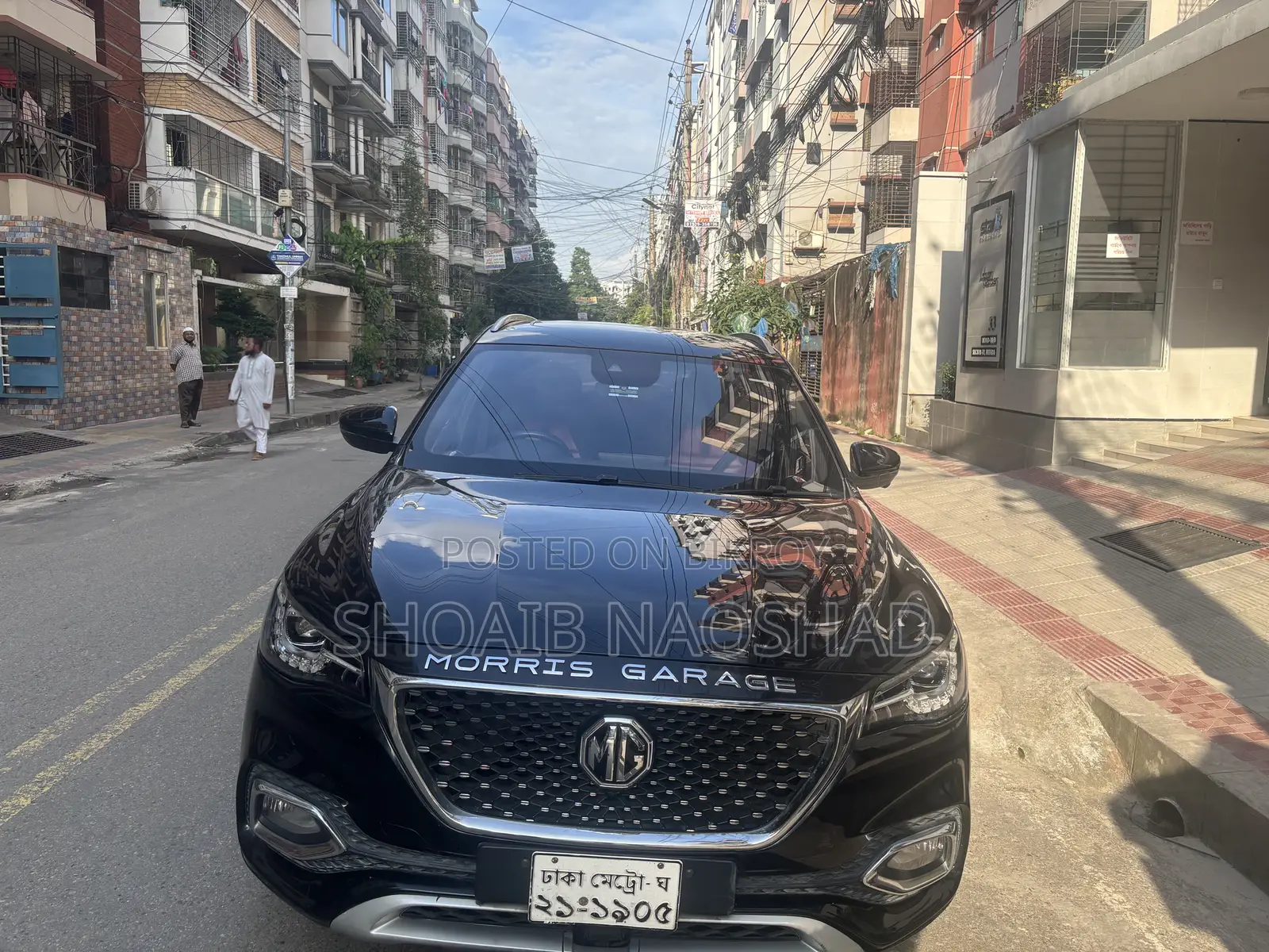 এমজি এইচএস এসেন্স ১.৫টি ২০২১ কালো