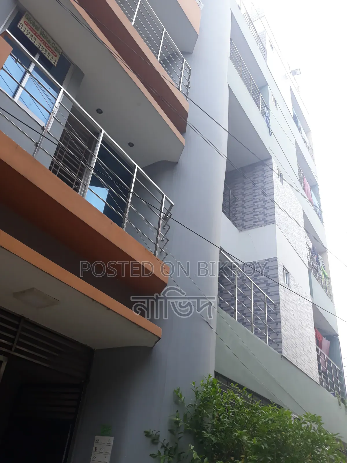 Furnished 2-Bedroom Apartment in Rashid Residence, Sonadanga for Rent