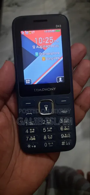 Symphony D43 Blue
